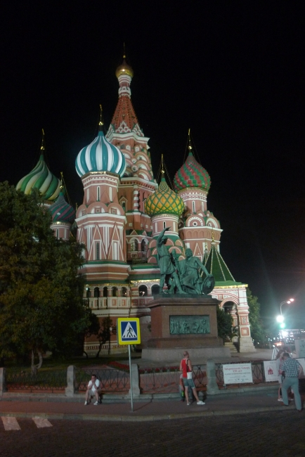 P1070228.JPG
