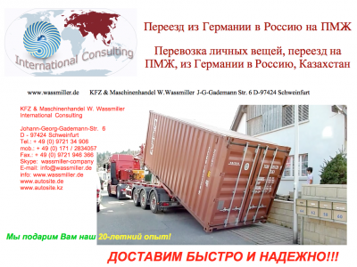 Bildschirmfoto 2015-11-24 um 16.46.56.png